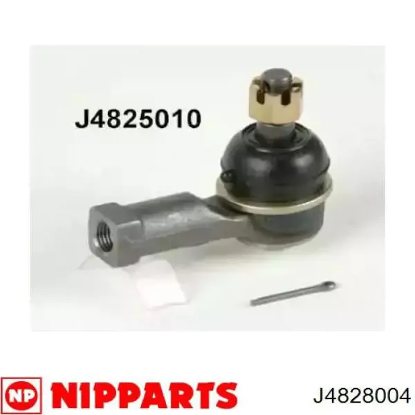 RL488106S Raiso