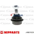 Rótula inferior de suspensión Nissan Micra K10