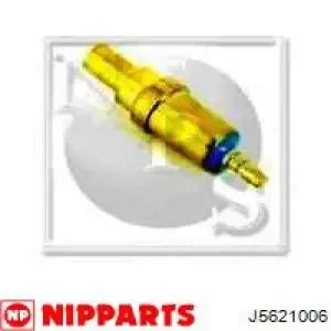 250809F900 Nissan/Infiniti
