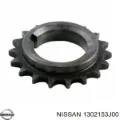 Piñón del cigüeñal Nissan Primera P10