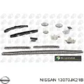 Tensor de cadena de distribución del árbol de levas derecho Infiniti G35 V36