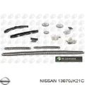 Tensor de cadena de distribución del árbol de levas izquierdo Infiniti G35 V36