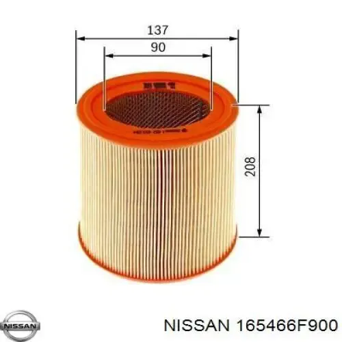 Filtro de aire 165466F900 Nissan/Infiniti