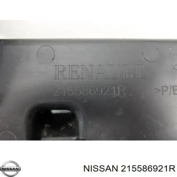 Difusor de intercooler 215586921R Nissan/Infiniti