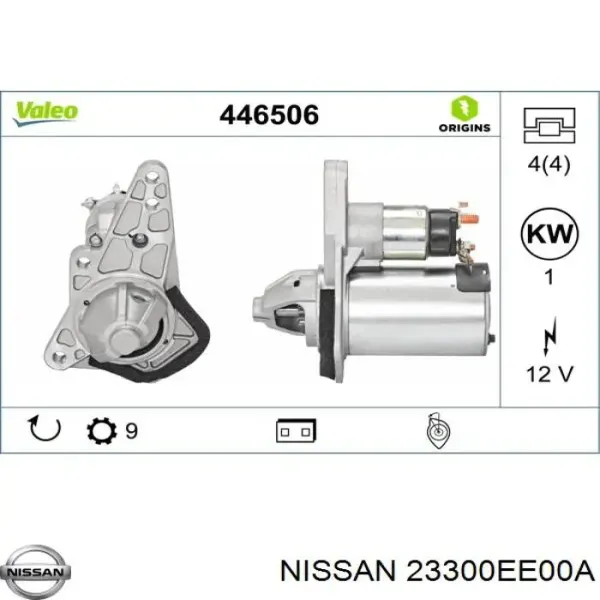 Motor de arranque 23300EE00A Nissan/Infiniti