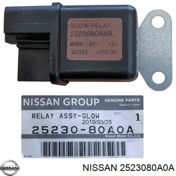 Relé de bujía de precalentamiento Nissan Sunny 3 Y10