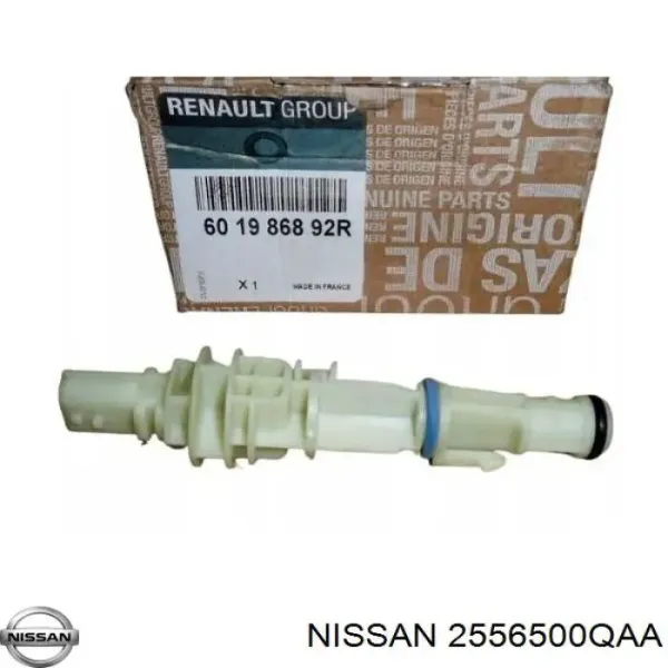 Sensor de velocidad 2556500QAA Nissan/Infiniti