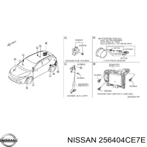 Sensor de árbol de levas 256404CE7E Nissan/Infiniti