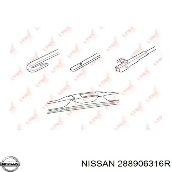 Escobilla del limpiaparabrisas del lado del pasajero 288906316R Nissan/Infiniti