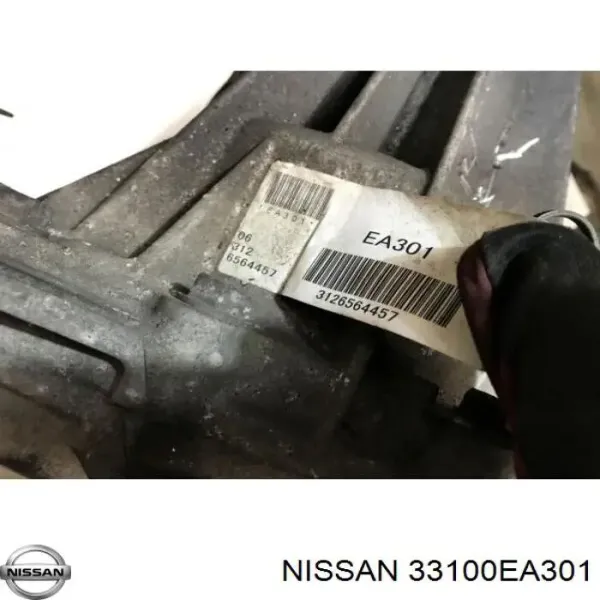Caja de transferencia Nissan Navara NP300 III