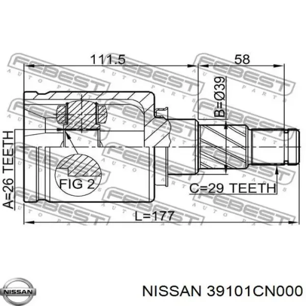 Trípode, árbol de transmisión BMW X6 E72