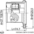 Junta homocinética interna delantera Nissan Terrano WD21