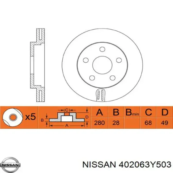 9936820 Brembo