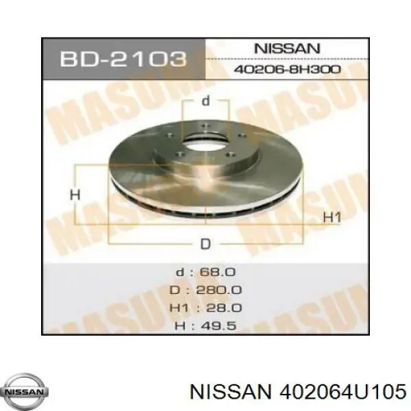 9936820 Brembo