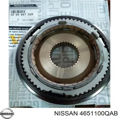 Soporte de pedales NISSAN 4651100QAB