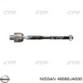 Eje inferior de la columna de dirección Chevrolet Aveo T250, T255