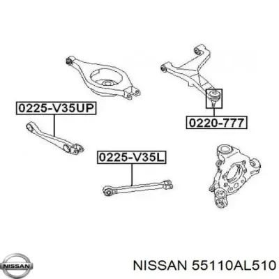 Barra longitudinal de suspensión trasera NISSAN 55110AL510