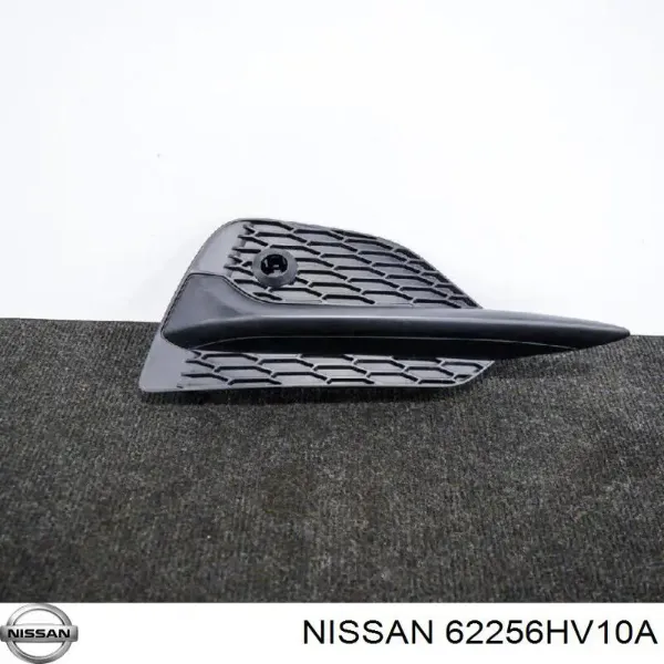 Rejilla derecha del parachoques delantero 62256HV10A Nissan/Infiniti