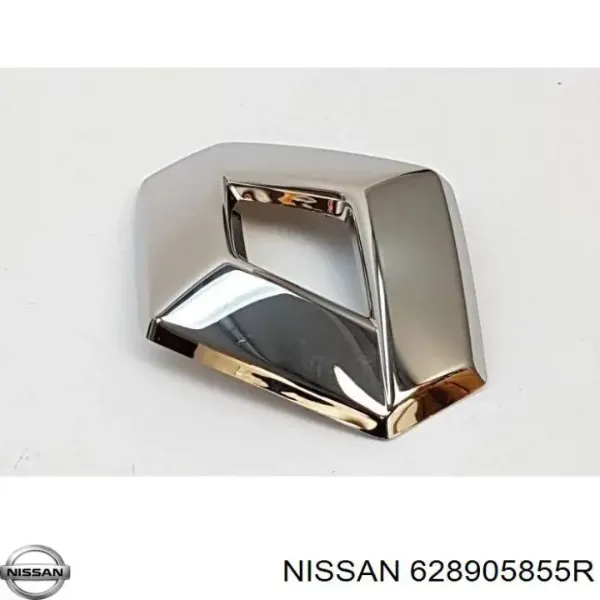 Emblema de la parrilla del radiador 628905855R Nissan/Infiniti