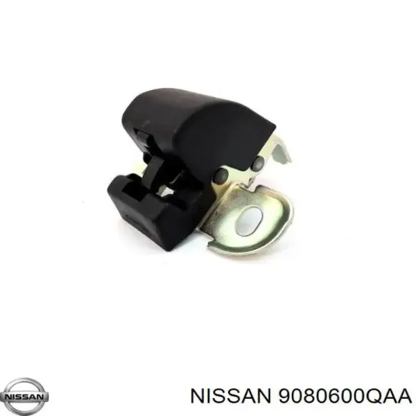 Cerradura inferior de puerta trasera derecha de doble hoja GP7700351415 GP