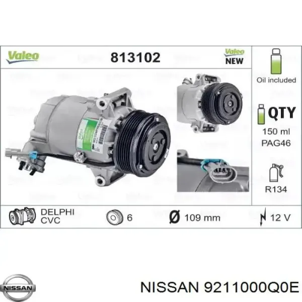 Condensador aire acondicionado 9211000Q0E Nissan/Infiniti
