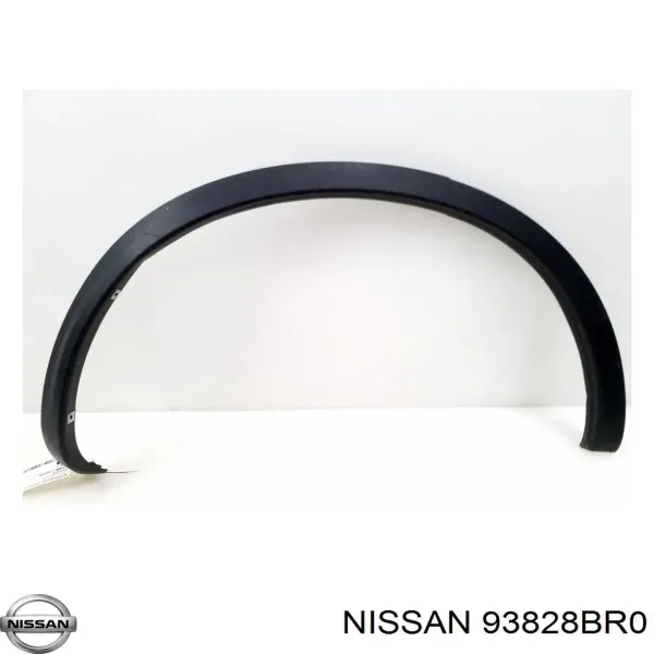  93828BR0 Nissan/Infiniti