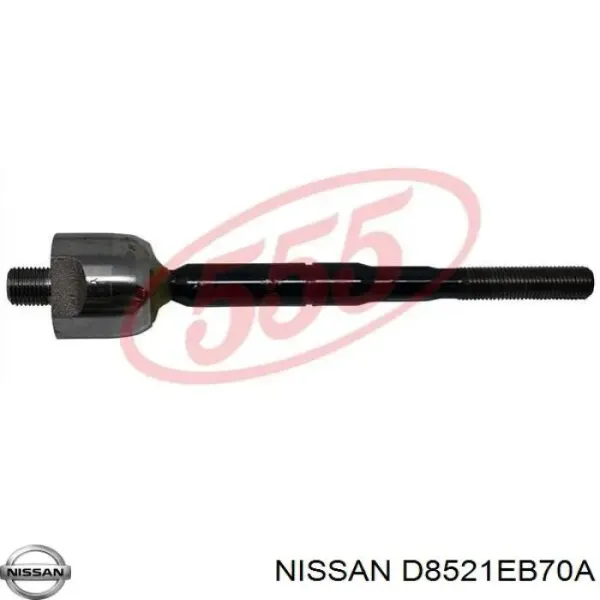 Barra de acoplamiento D8521EB70A Nissan/Infiniti