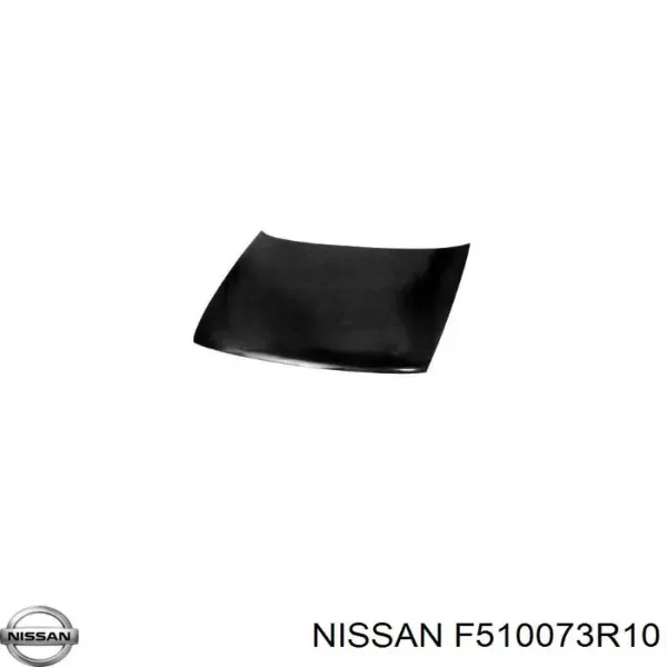 Capó Nissan Sunny III