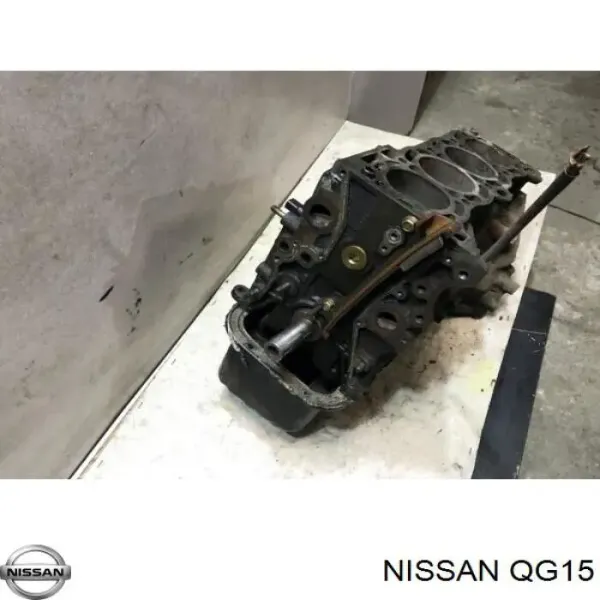 Motor completo QG15 Nissan/Infiniti