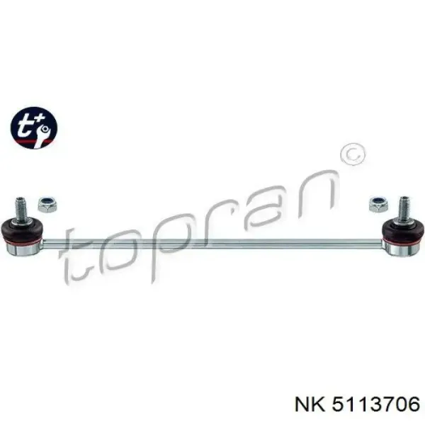 SKST0230007 Market (OEM)