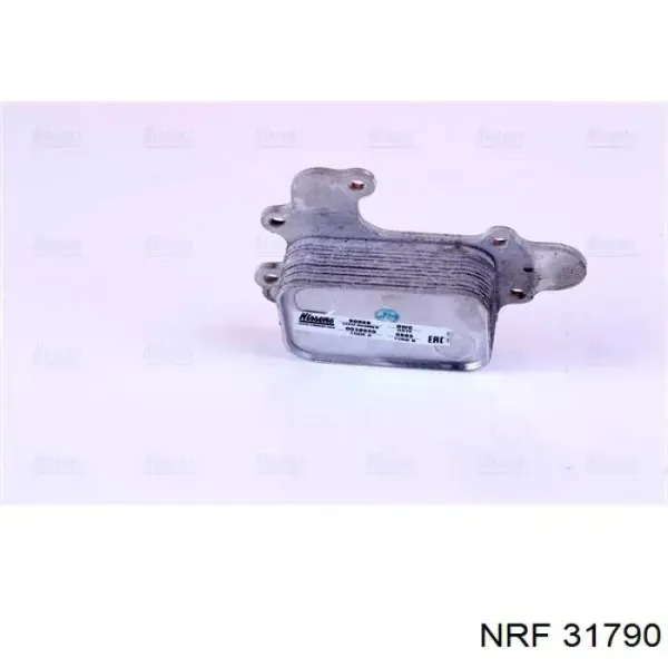 9815697880 Peugeot/Citroen Radiador de aceite