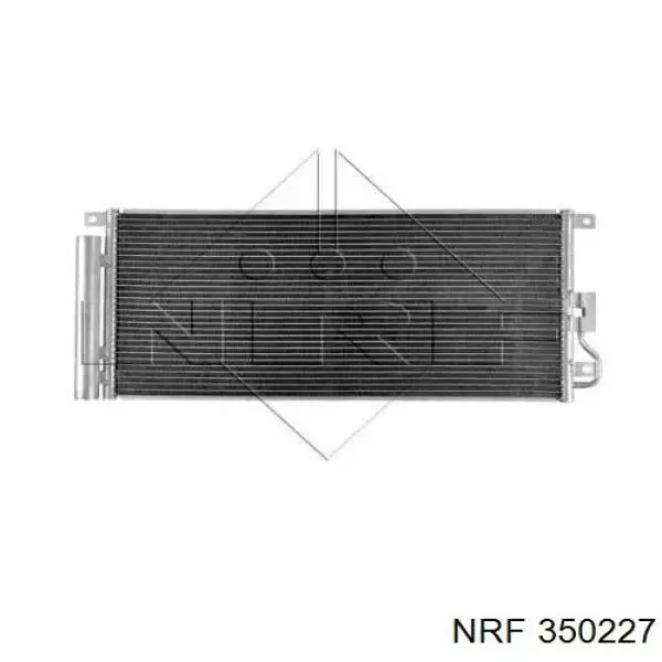 Condensador aire acondicionado RC940390 Signeda