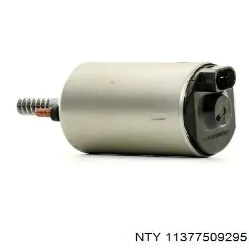 V20870001 Vemo