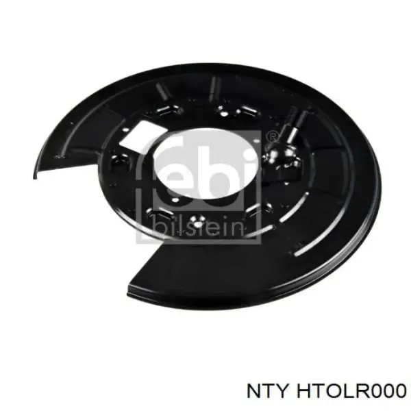 Protector de disco de freno trasero izquierdo LR048812 Land Rover