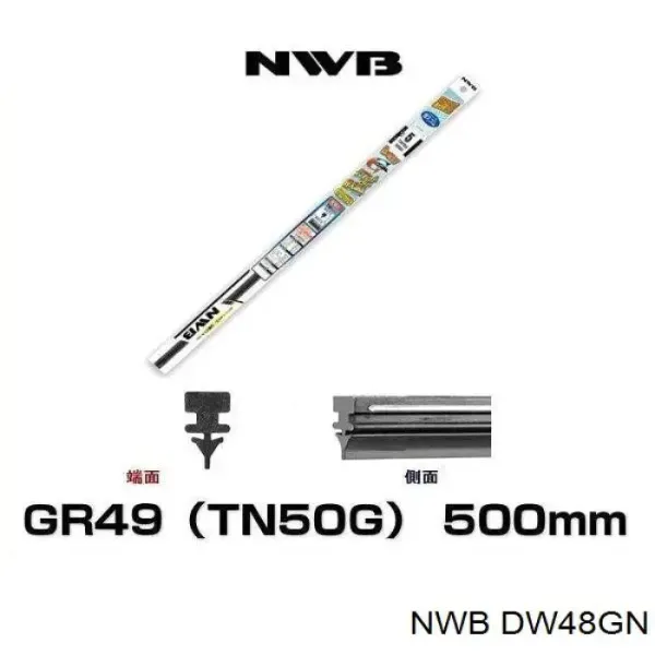 Goma de la escobilla del limpiaparabrisas del lado del conductor DW48GN NWB