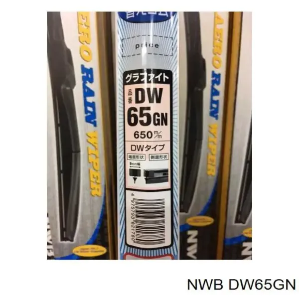 Goma de la escobilla del limpiaparabrisas del lado del conductor DW65GN NWB