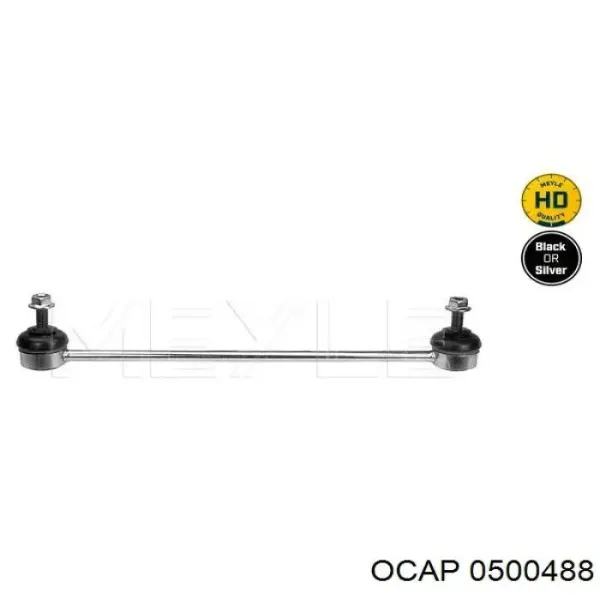 SKST0230007 Market (OEM)