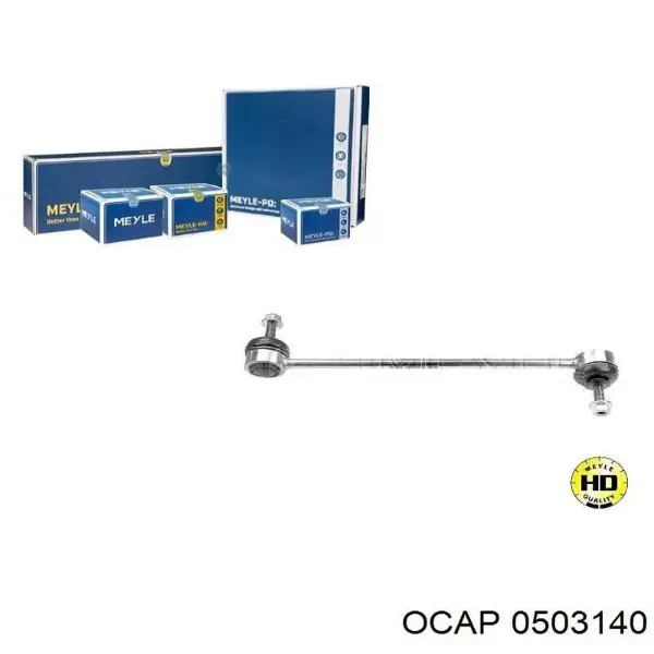 Soporte de barra estabilizadora delantera Suzuki Swift 3 RS