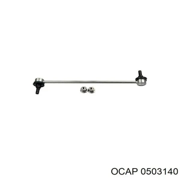 Soporte de barra estabilizadora delantera Suzuki Swift 3 RS
