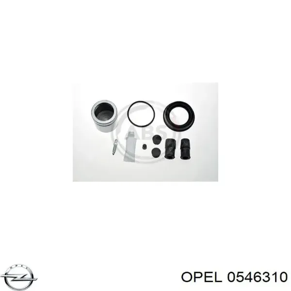 8V0698647 VAG