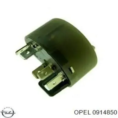 Interruptor de encendido / arranque Opel Astra 51, 52, F35, M35