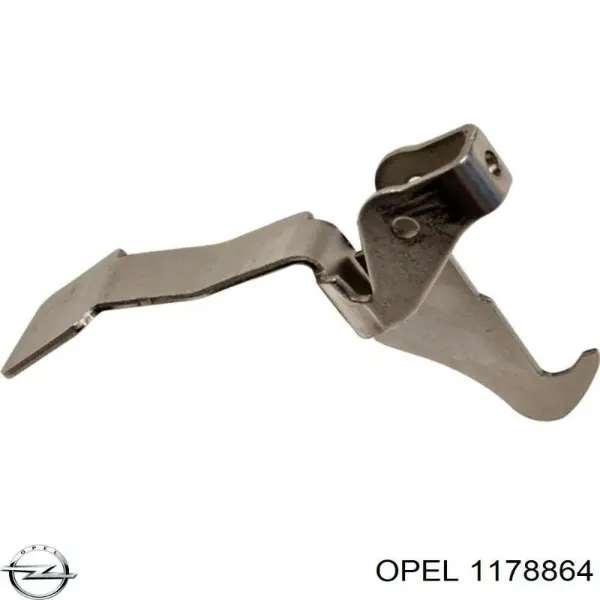 Cerradura de capó 13199381 Peugeot/Citroen