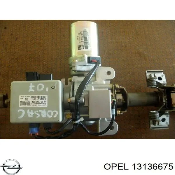  13136675 Opel