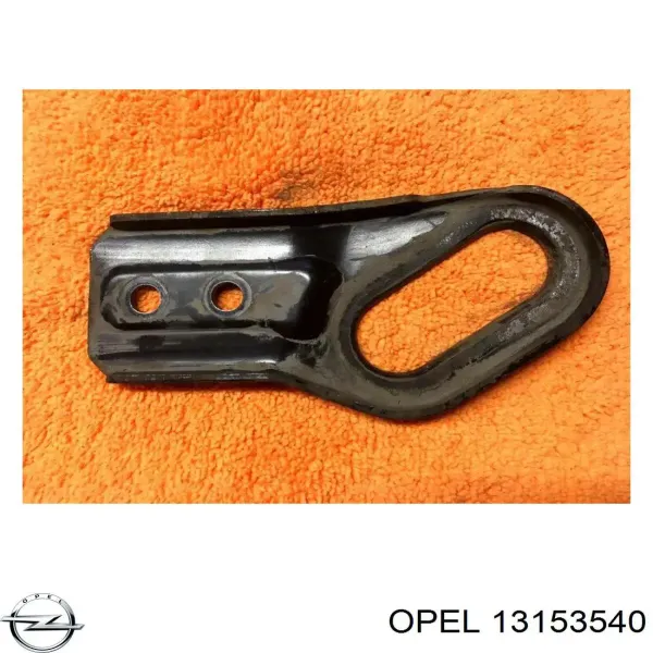 Soporte inferior del radiador 6310612 General Motors