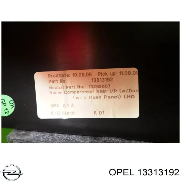 Guantera 13313192 Opel