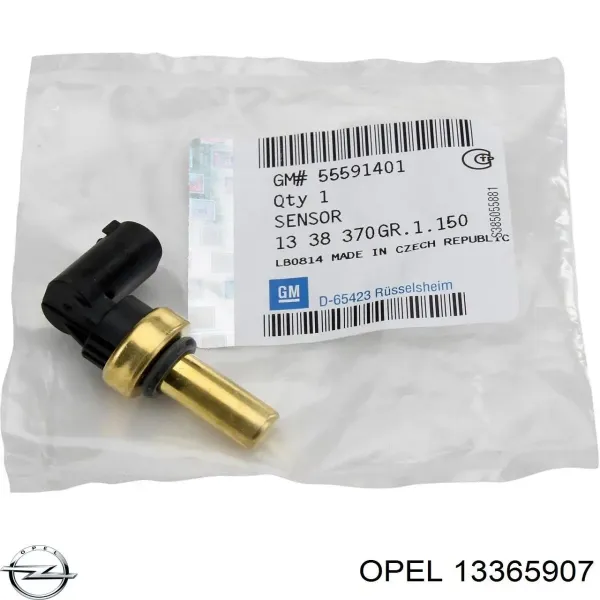 Eje inferior de la columna de dirección 13365907 Opel