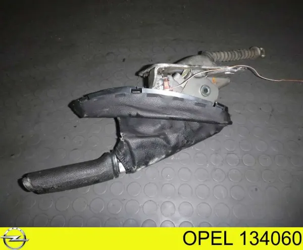 Cerradura de maletero Opel Kadett E