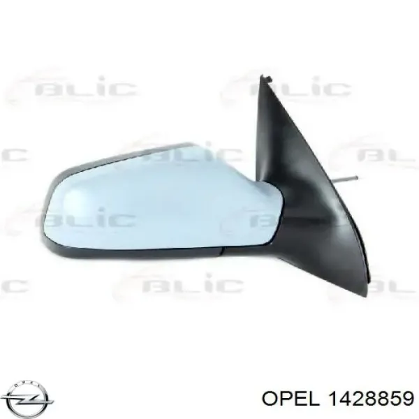 Cubierta De Espejo Retrovisor Derecho 9196914 General Motors