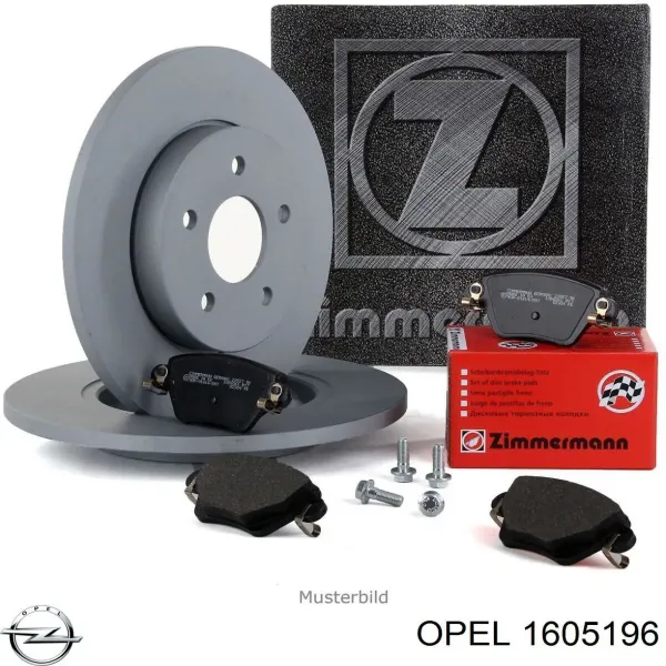Ford Focus 2 DA, HCP, DP
