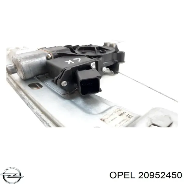 20952450 Opel
